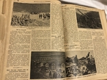 Огромная подшивка 1916 гПрирода и люди, фото №12