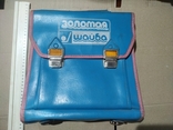 School briefcase, photo number 2