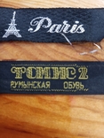 Этикетки от одежды с 80-х и позже.17 шт., фото №5