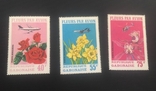 Цветы 1971г. Габон 3шт., фото №2