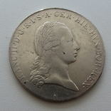 Талер 1795, photo number 2