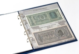 Альбом-каталог для разменных оккупационных банкнот "Ровно 1942 год", фото №4