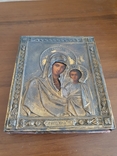 Икона Богородица Казанская в серебряном окладе, фото №6