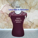 Lana Seta fensation Теплая термо бельевая женская майка кружево бордо, numer zdjęcia 2