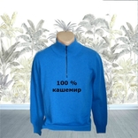 Кашемировый Итальянский шикарный мужской свитер на замке лазурного цвета 48/50, фото №2