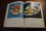 Зарубежная кухня. изд.И,А,Фельдмана. 1980 года., фото №7
