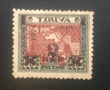 Тува 1932г.надпечатка 2коп., фото №2