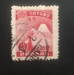 Маньчжурия 1935г.Гора Фуджи, фото №2