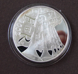 2002 Бермудские острова Серебро, 5 долларов 'Золотой юбилей' m28, фото №3