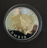 2003 Бермудские острова Серебро, 5 долларов 'Золотой юбилей' m29, фото №5
