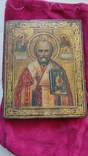 Икона Святой Николай Чудотворец 19 век, фото №2