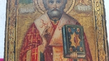 Икона Святой Николай Чудотворец 19 век, фото №4