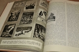 Книги: Коротка літературна енциклопедія, 1962, 9 томів, фото №7
