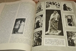 Книги: Коротка літературна енциклопедія, 1962, 9 томів, фото №8