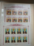 Альбом марок Росія, СРСР, США та інше, фото №13