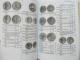Монети імператорського риму, фото №5