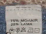Мохеровый ажурный пуловер нарядный. Мохер-75%, лама-25%, фото №13