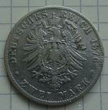 2 марки, Саксония. 1876 год. - Е., фото №4