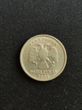 1 рубль 2001 10-річчя Співдружності Незалежних Держав, фото №4