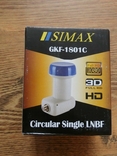 Конвертер круговой поляризации SIMAX GKF-1801C для приема НТВ+,HD-НТВ+,Триколор, фото №4