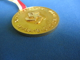 Медаль по плаванию(Болгария)., фото №4