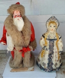 Дед Мороз и Снегурочка. Ссср., фото №2