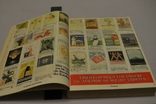 Книжковий каталог німецьких листівок, фото №6