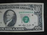 10 доларів США 1993рік ( D ), фото №5