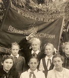 Фото Пионеры, знамя, барабан, горн, 52-й г.., фото №3