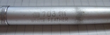 Перьевая ручка White Feather-703. Пишет мягко и насыщенно, фото №9