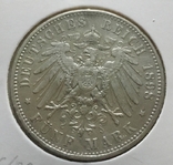 Саксония 5 марок 1898 год E, Альберт х9л3, фото №6