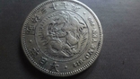 Япония 1 йена доллар 1904 серебро, photo number 2