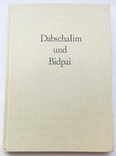 Dabschalim und Bidpai (німецьке видання арабських притч "Каліла та Дімна"), фото №2