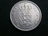 2 кроны Дания 1937 г. Серебро. 25 лет правления., фото №5