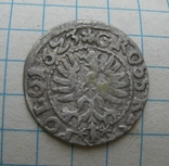 Грош 1623 року, фото №2