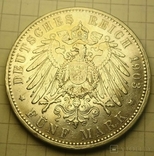 5 марок, Саксония, 1903 год., фото №6