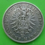 5 марок, 1875 год, Бавария,, фото №6