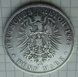 5 марок, 1875 год, Бавария,, фото №8