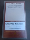 Видеокасета о войне, фильм номинарован на оскар. Испания. К481, фото №7