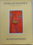 2012 г. Аукционник Dobiaschofsky kunstauktion Иконы мебель картины 250 стр. Тираж ? (2009, фото №2