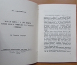 Проп. І. Підгорецький. Що ж я маю робити з Ісусом Христом? Торонто, 1973. - 32 с., photo number 4