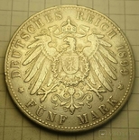 5 марок, Гамбург, 1899 год., фото №8