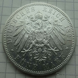 1891 год, Пруссия, 5 марок, фото №6