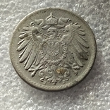 5 пфеннігів 1917 року, Німеччина, Берлін, Вільгельм ІІ, фото №3