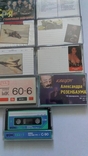 Audio cassettes - Soldier's songs under the guitar, both studio and chanson. + etc., photo number 5