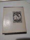 Bialy. miniature books of bookplates by N. Strizhak 1992 500 copies. No454 Mini book Miniature, photo number 10