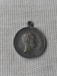 Медаль В память Императора Николая I копия, фото №3