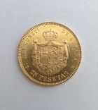 25 pesetas 1878., фото №5