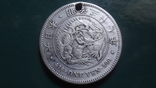 1 йена ,доллар 1914 Япония серебро (11.5.4)~, фото №2