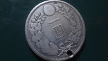 1 йена ,доллар 1914 Япония серебро (11.5.4)~, фото №4